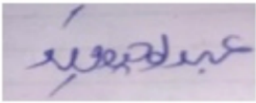 Signature